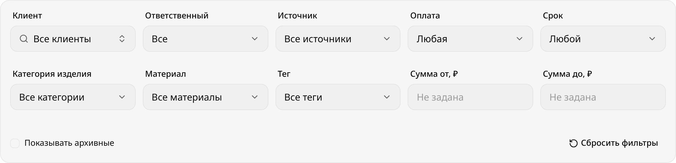 Панель фильтров: «Все клиенты», ответственный «Все», «Все источники», оплата «Любая», срок «Любой», «Все категории», «Все материалы», «Все теги», суммы не заданы, флажок «Показывать архивные» и кнопка «Сбросить фильтры»
